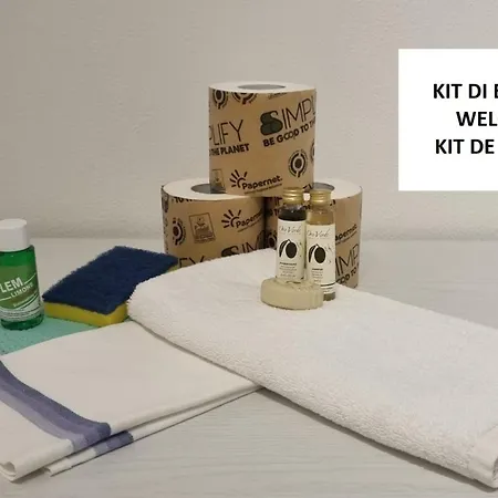 Maison Claude - Relax E In Un'oasi Di Pace - Cour 0247 شقة كورمايور